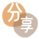 自贡信用卡商家平台☀️诚信信用卡24小时在线接单 - 张家口信用卡